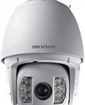 hikvision-ip-camera